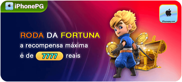 Login seguro na iphonepg.com